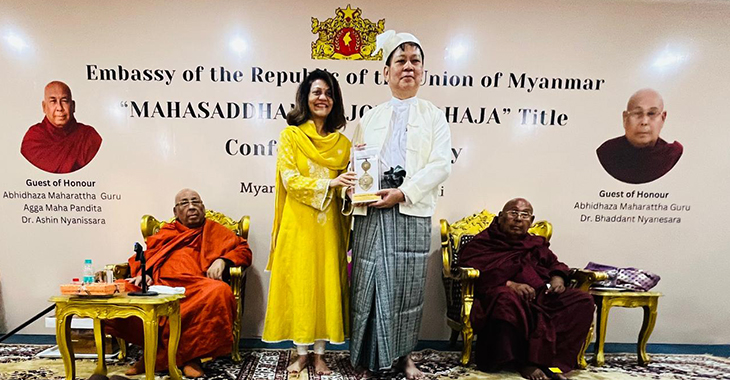 Dr Rashmi Saluja conferred the International Buddha Peace Award by the Myanmar Embassy