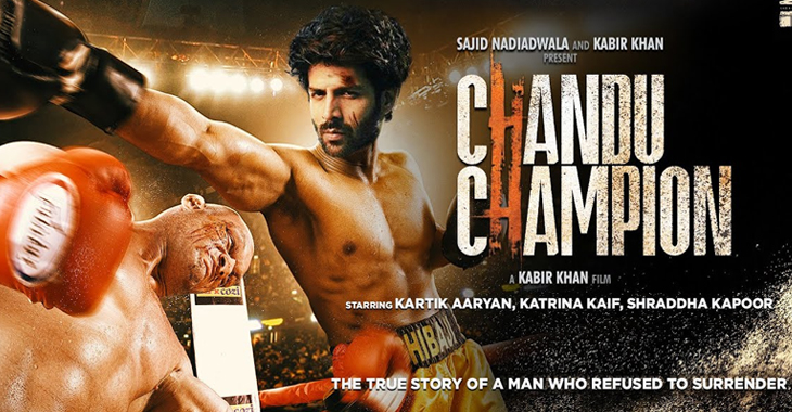With a powerful punch and a toned abdomen, Kartik Aaryan is the "Chandu Champion" 