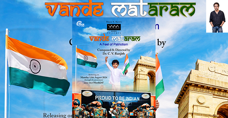 Doctor Turned Musician Unveils Patriotic Anthem Vande Mataram