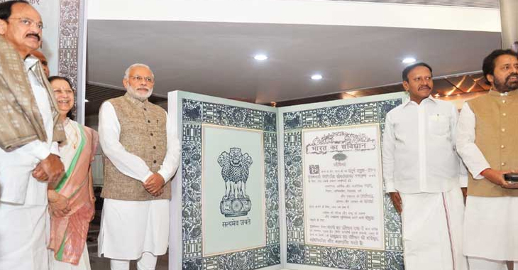 75th National Constitution Day: The Constitution is India's guiding light, says PM Modi