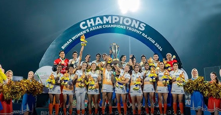 Women's Asian Champions Trophy: India defeats China 1-0 to retain the title