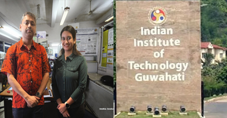 IIT Guwahati's unique technology converts methane and CO2 to biofuel utilizing microbes