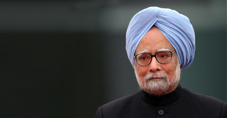 Demise of renowned economist and former prime minister Dr. Manmohan Singh