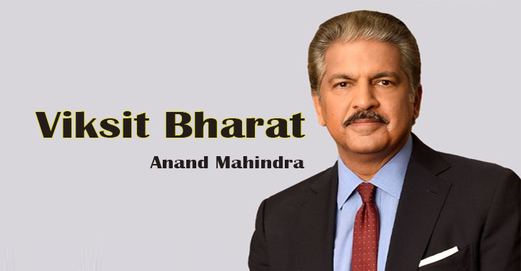 The Viksit Bharat aim also requires a healthy populace: Anand Mahindra